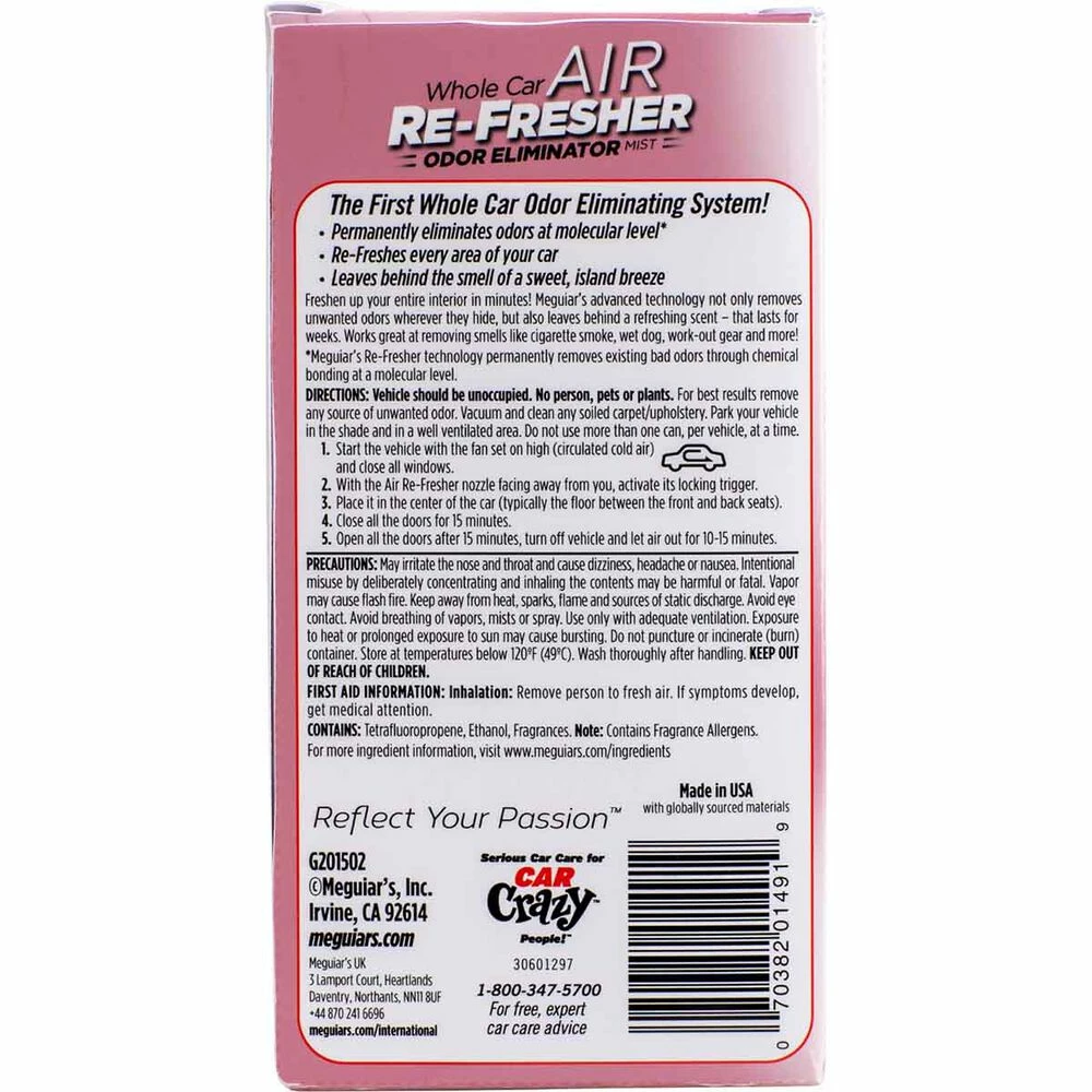 Meguiar's Air Re-Fresher - Fiji Sunset, 57g 4 Meguiar's Air Re-Fresher - Fiji Sunset, 57g - Image 2